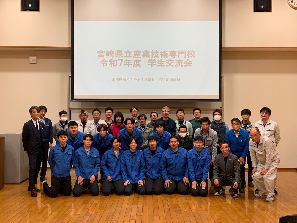 後継者育成