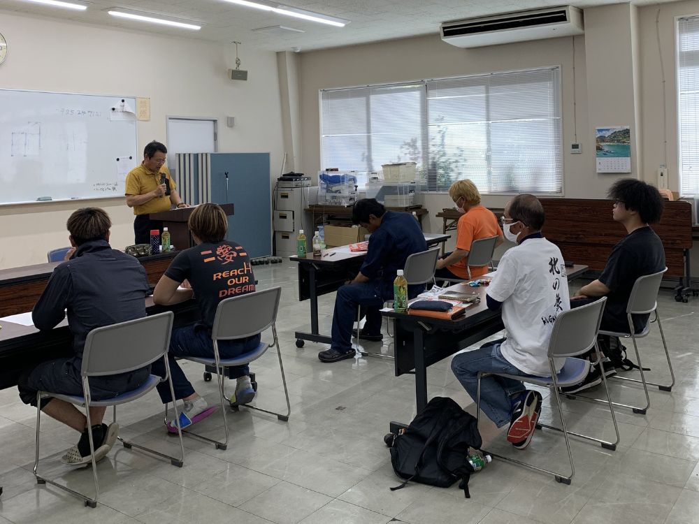 筆記準備講習会